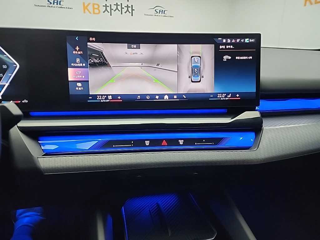 BMW 5 Series - Vista 10