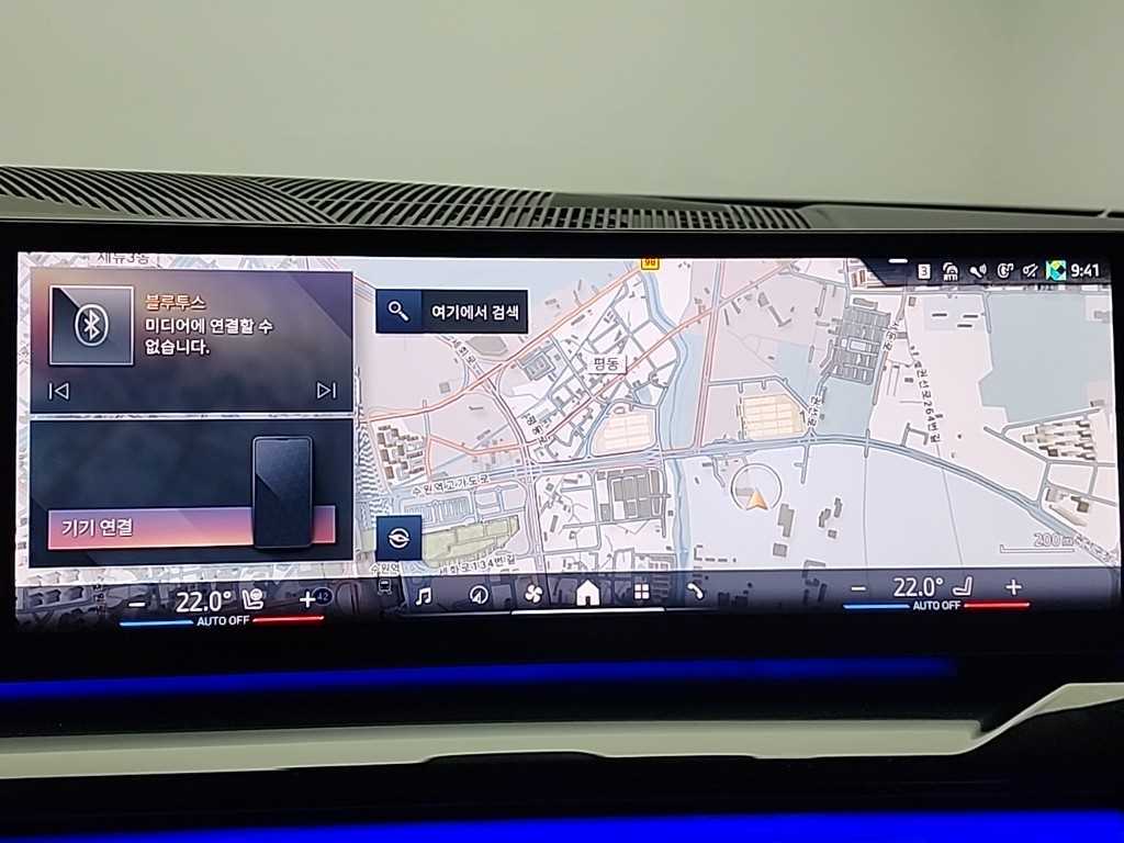 BMW 5 Series 2025 skyblue - Importación desde Corea - HF Imports Iquique - Foto 15