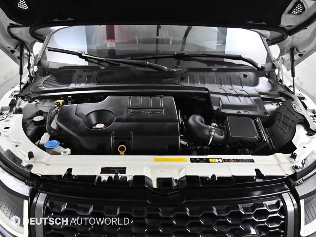 Land Rover Range Rover Bike - Vista 6