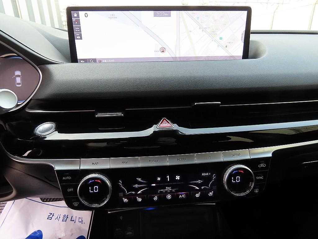 Genesis G80 2021 Azul - Importación desde Corea - HF Imports Iquique - Foto 13