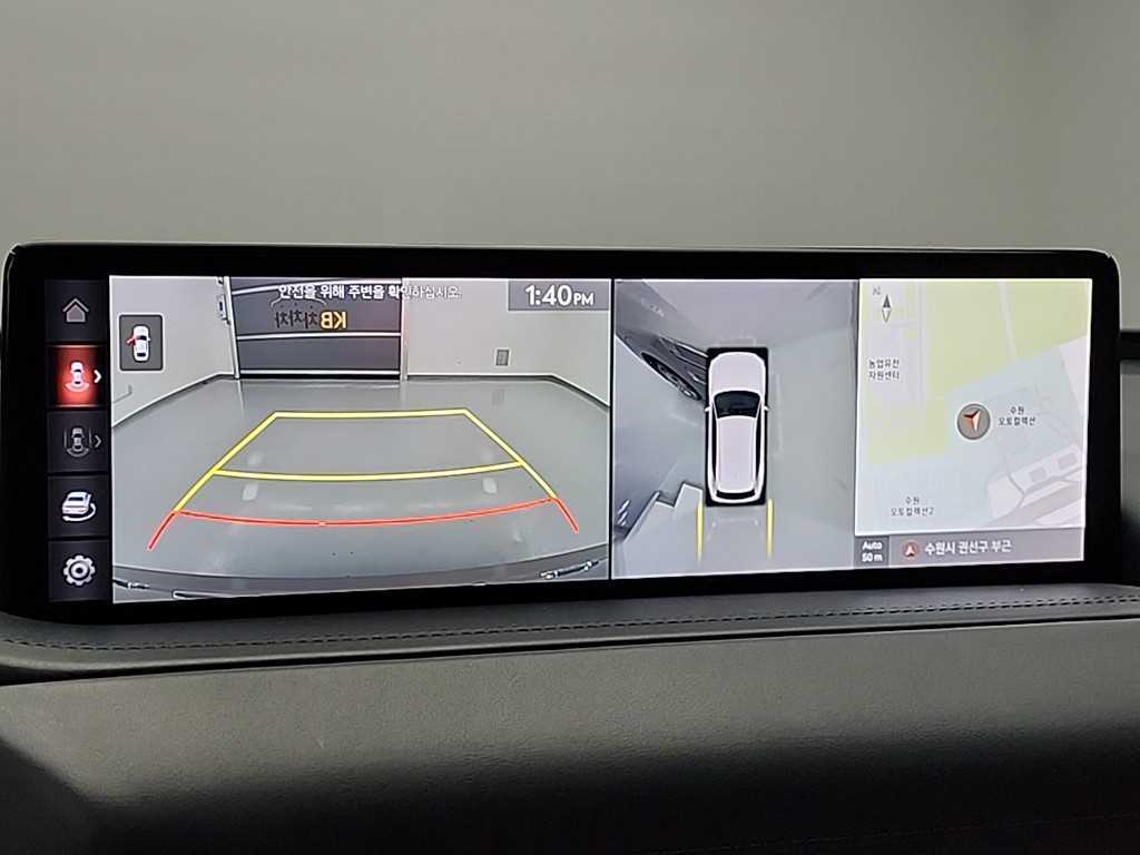 Genesis GV80 2020 Plateado - Importación desde Corea - HF Imports Iquique - Foto 16