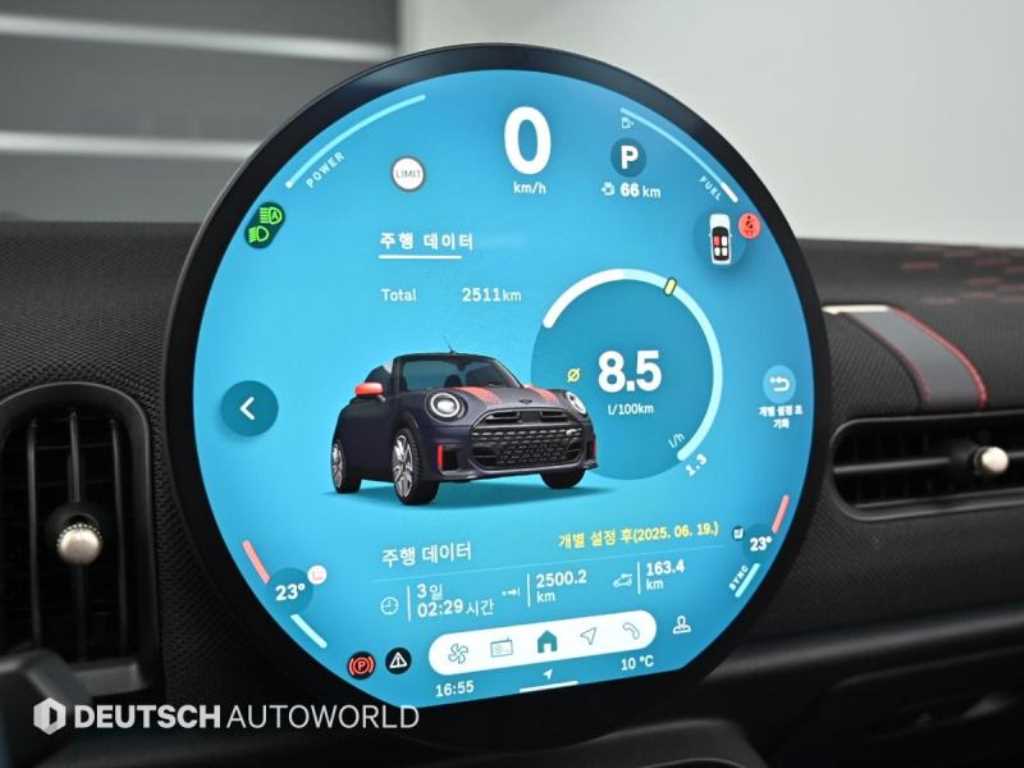 Mini Cooper Convertible - Vista 8