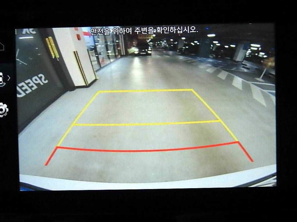 HYUNDAI Palisade 2022 Blanco - Importación desde Corea - HF Imports Iquique - Foto 14