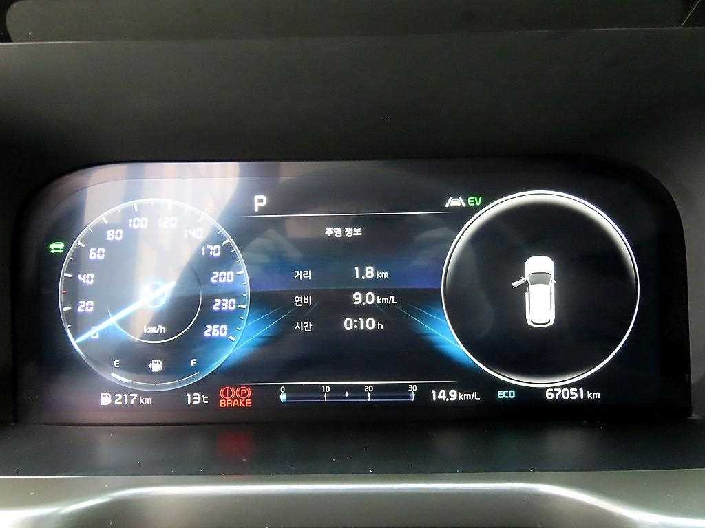 KIA Sorento - Vista 9