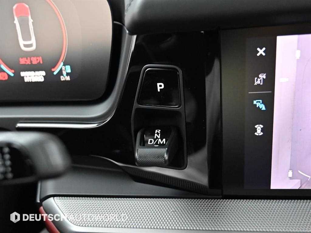 Porsche Cayenne - Vista 9