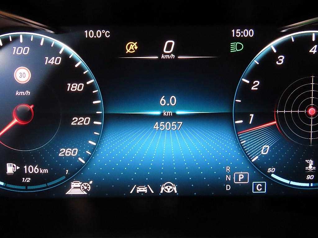 Mercedes Benz GLC Class - Vista 9