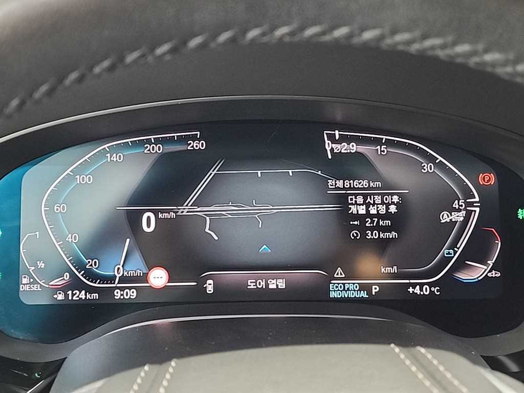 BMW 5 Series - Vista 6