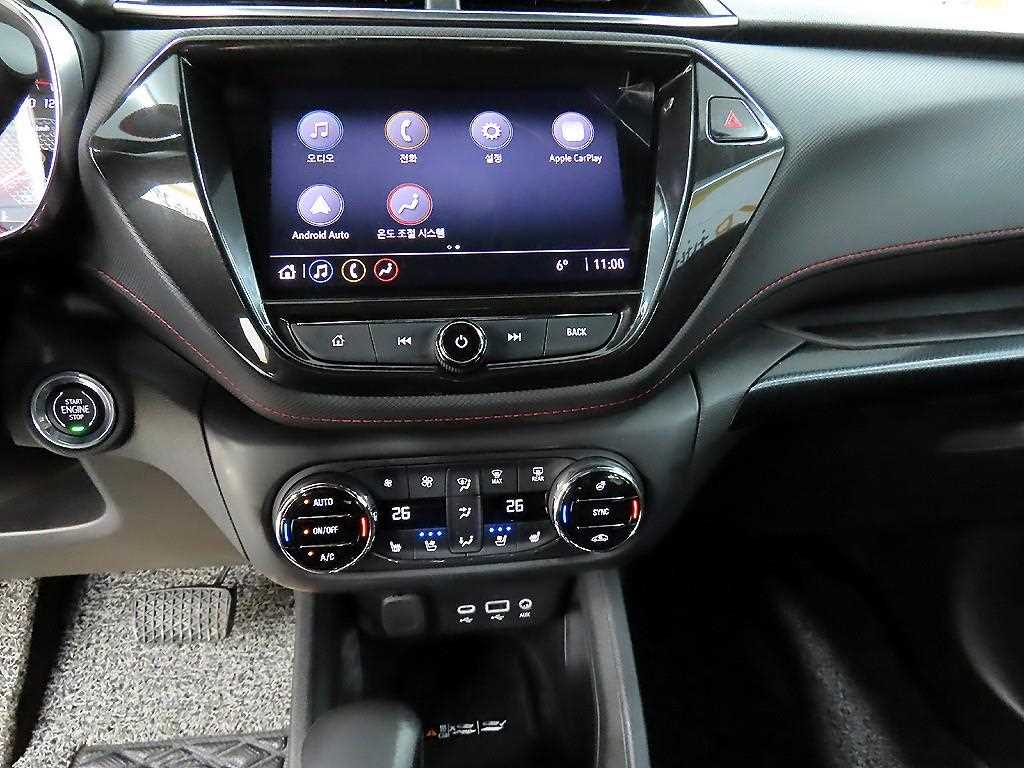 Chevrolet Trail Blazer 2023 Blanco - Importación desde Corea - HF Imports Iquique - Foto 14