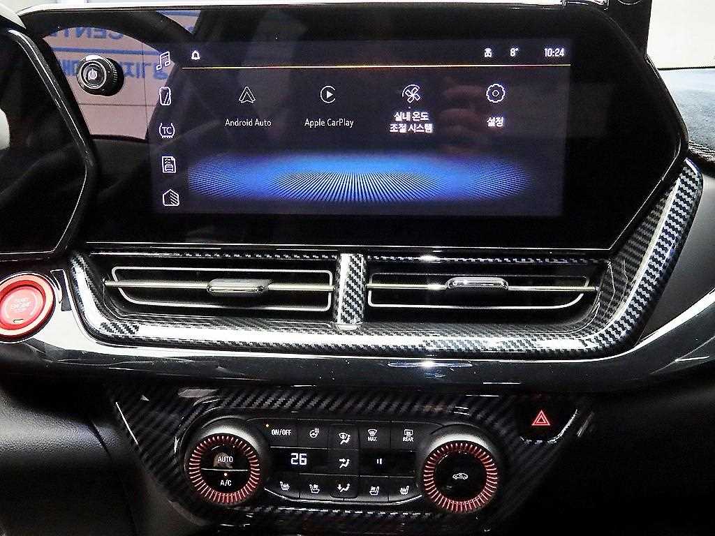 Chevrolet Trax 2025 Blanco - Importación desde Corea - HF Imports Iquique - Foto 14