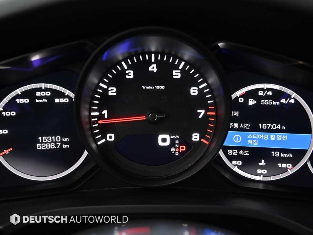 Porsche Cayenne - Vista 8