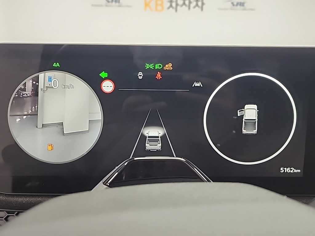 KIA Tasman - Vista 6