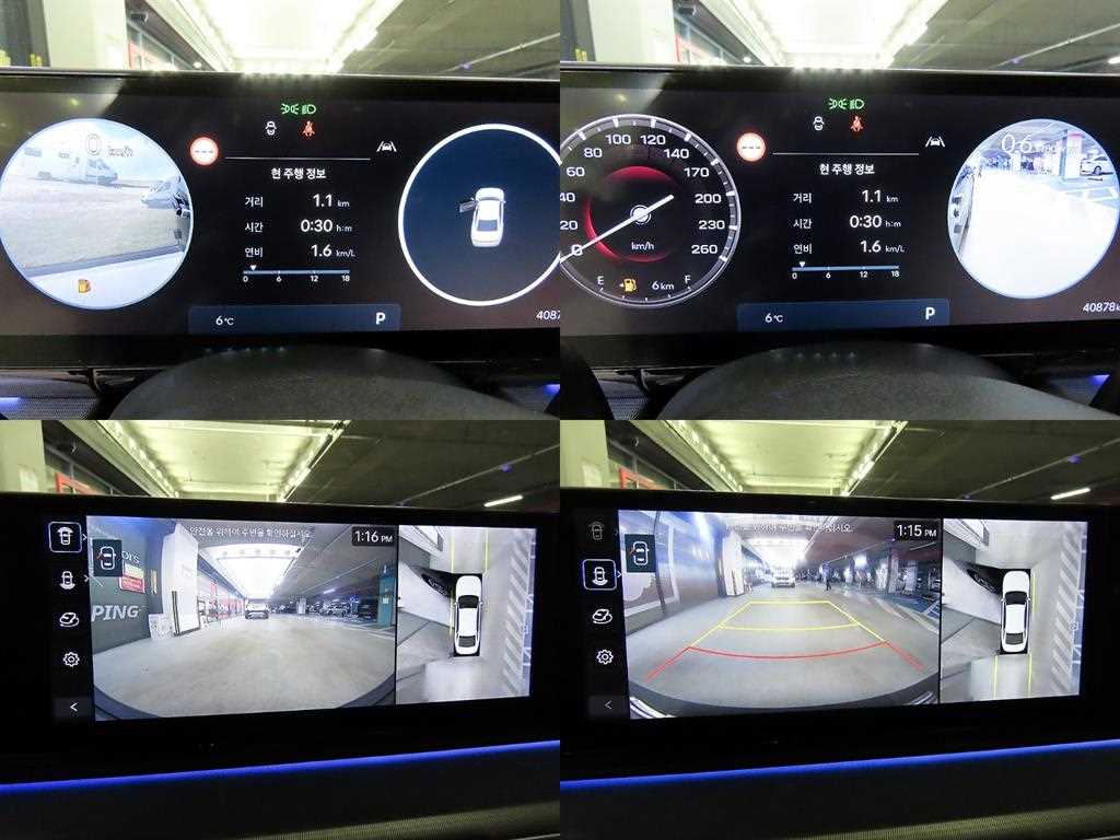 HYUNDAI Grandeur 2023 - Importación desde Corea - HF Imports Iquique - Foto 18