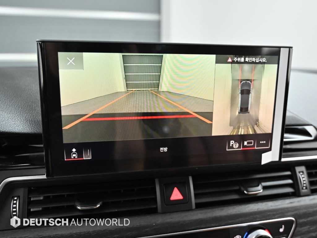 Audi A5 2023 Blanco - Importación desde Corea - HF Imports Iquique - Foto 15