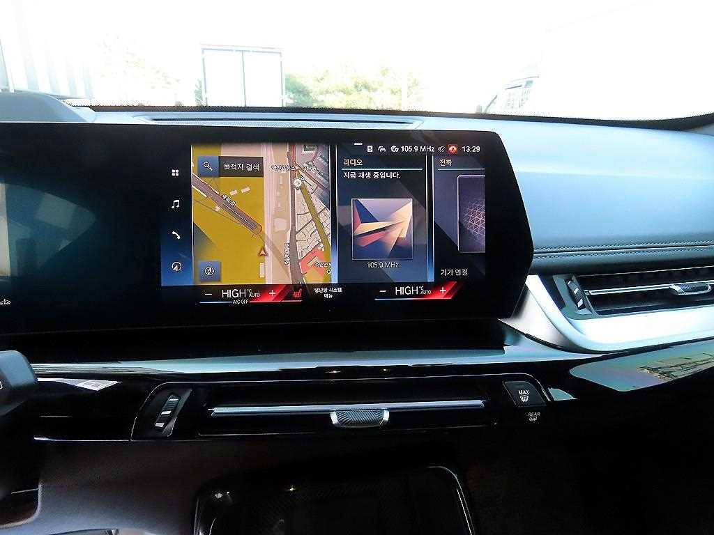 BMW X1 2024 - Importación desde Corea - HF Imports Iquique - Foto 13