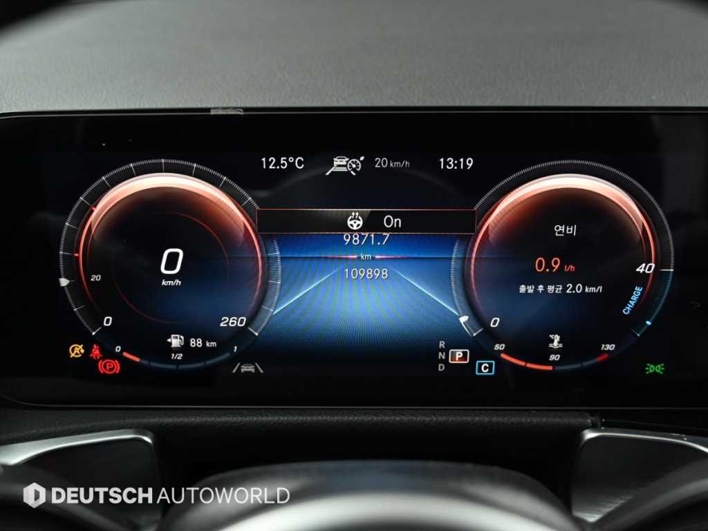 Mercedes Benz GLB Class - Vista 8