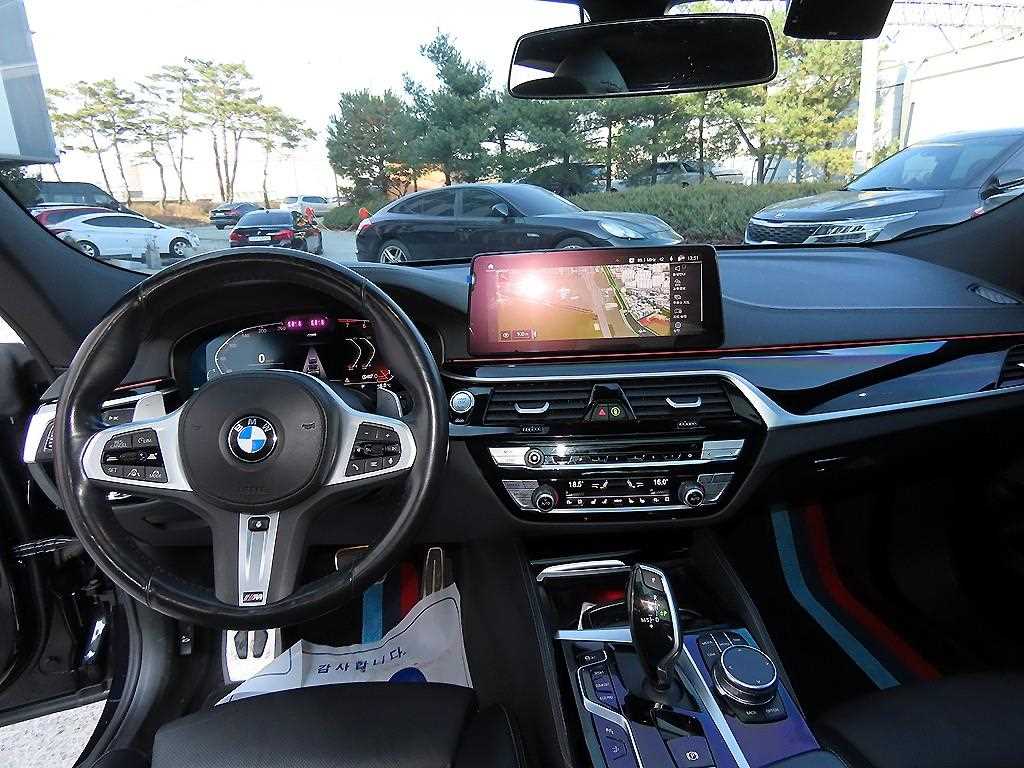 BMW Gran Turismo - Vista 7