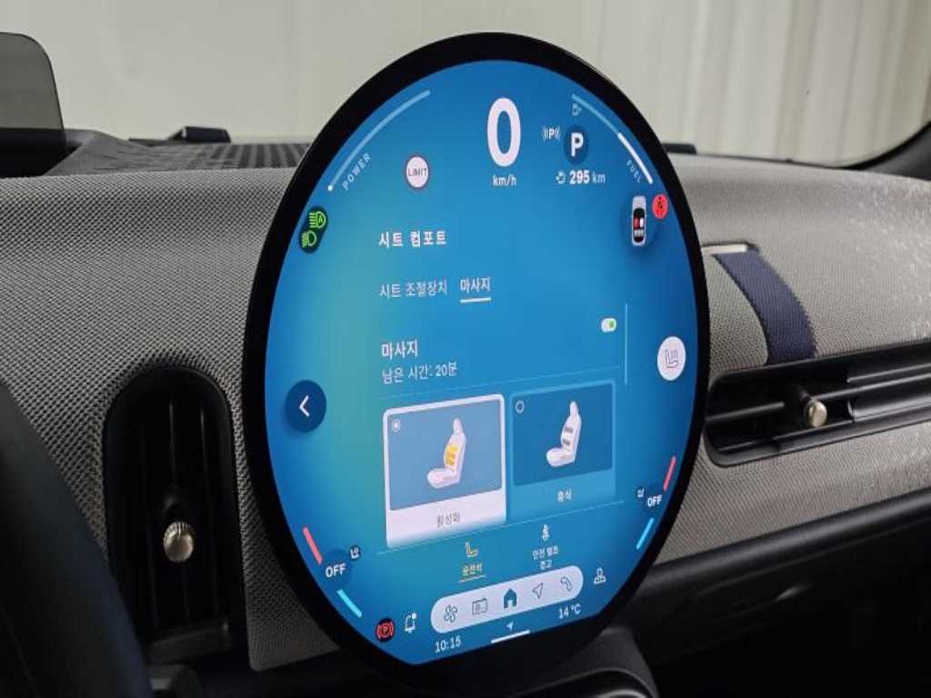 Mini Cooper 2025 - Importación desde Corea - HF Imports Iquique - Foto 18