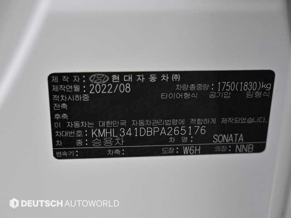 HYUNDAI Sonata 2023 Blanco - Importación desde Corea - HF Imports Iquique - Foto 20