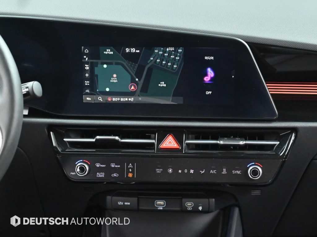 KIA Niro 2023 Blanco - Importación desde Corea - HF Imports Iquique - Foto 14