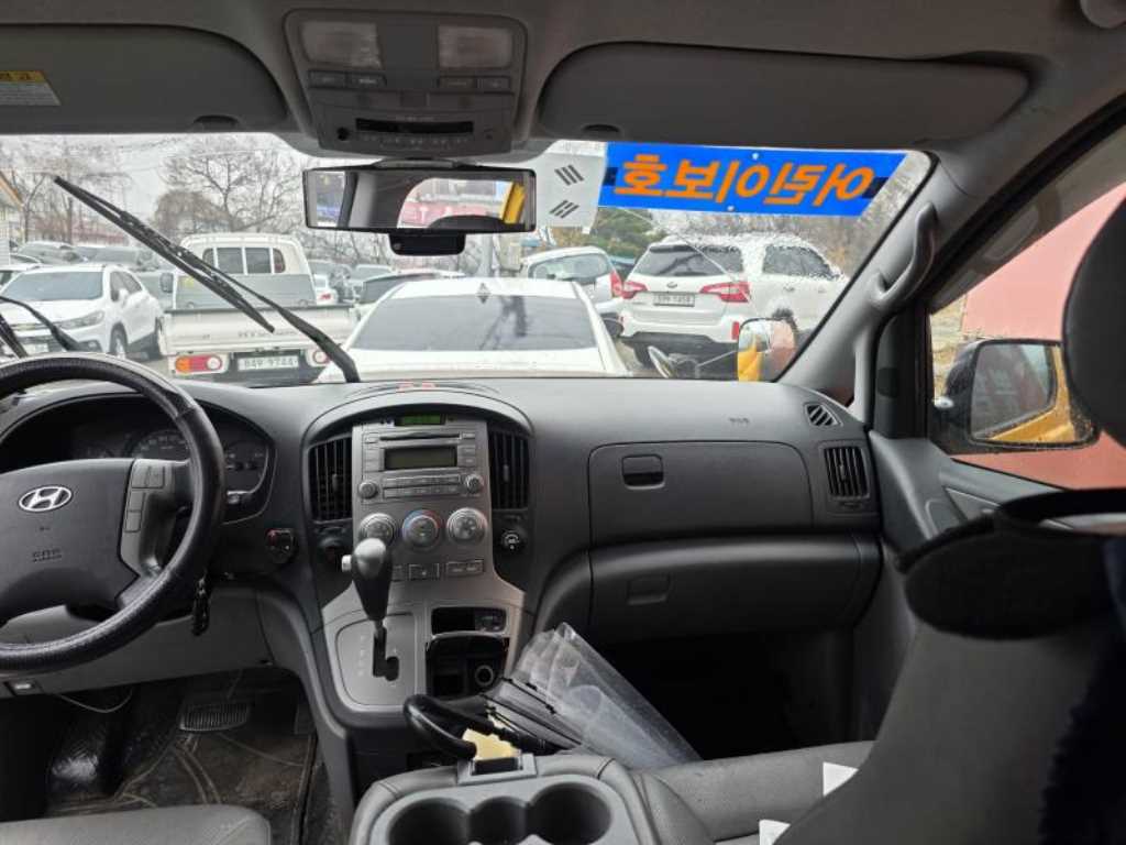 HYUNDAI Starex 2013 Amarillo - Importación desde Corea - HF Imports Iquique - Foto 13