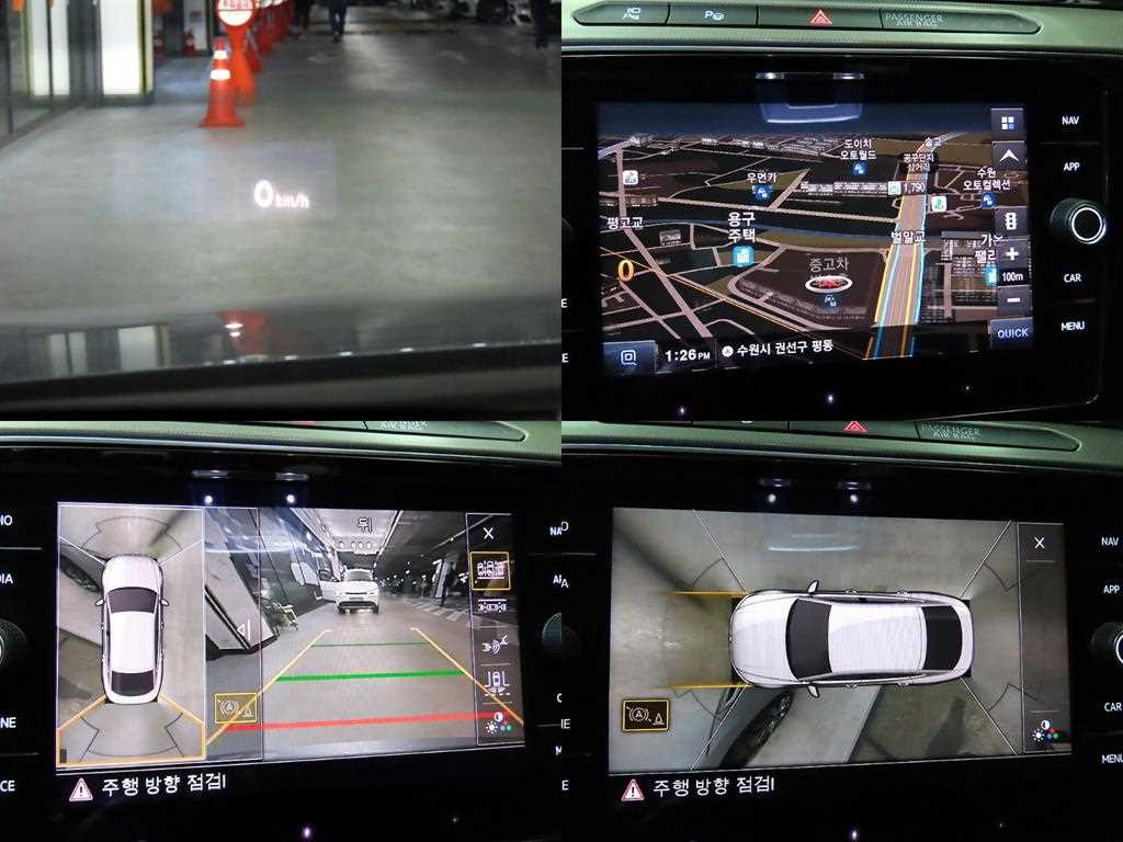 Volkswagen Arteon 2020 - Importación desde Corea - HF Imports Iquique - Foto 18