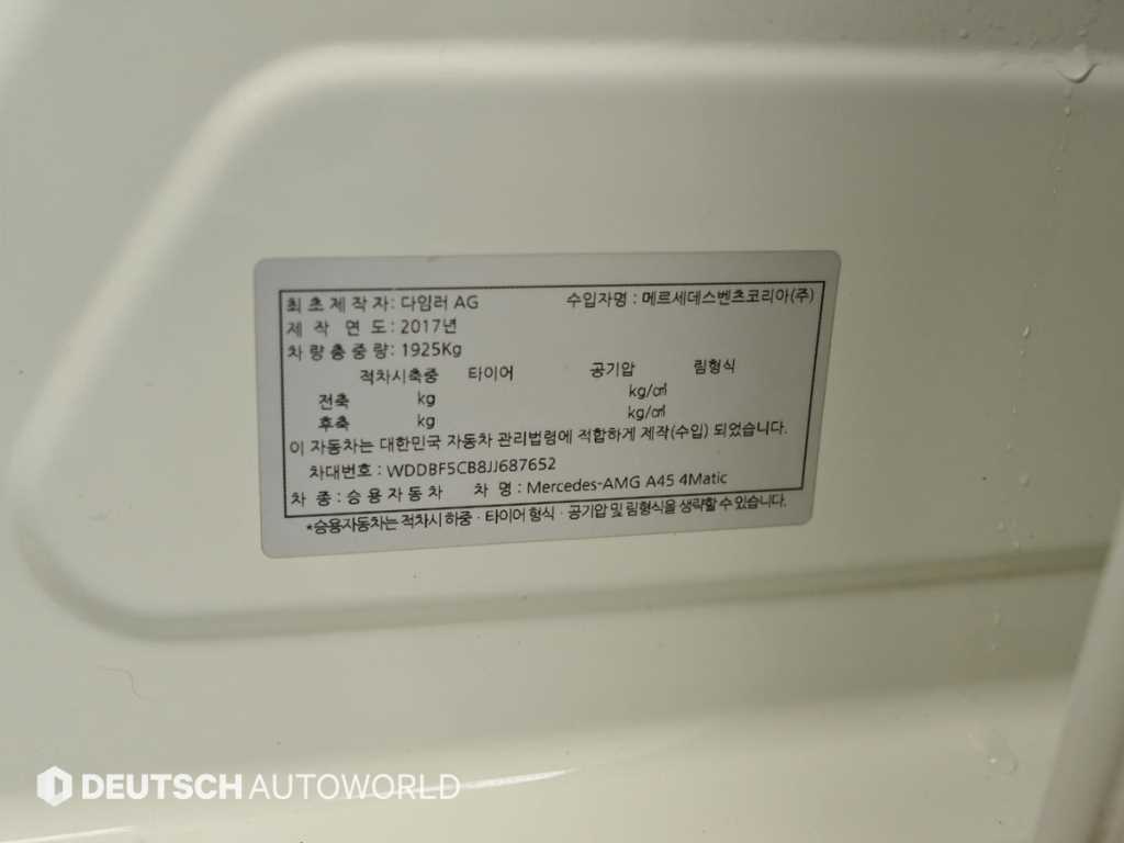 Mercedes Benz A Class 2018 Blanco - Importación desde Corea - HF Imports Iquique - Foto 20