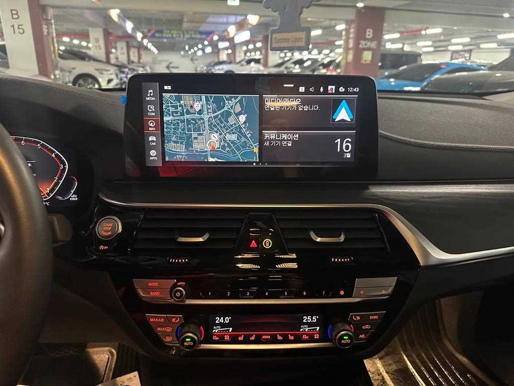 BMW Gran Turismo - Vista 8