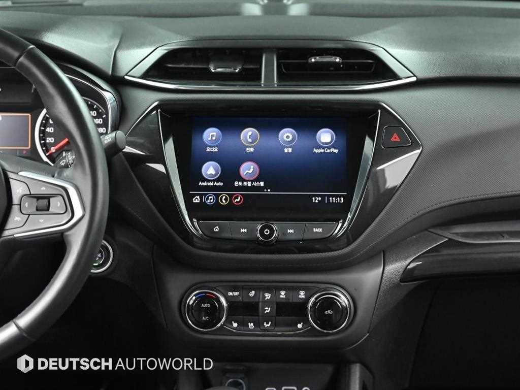 Chevrolet Trail Blazer 2021 Negro - Importación desde Corea - HF Imports Iquique - Foto 15