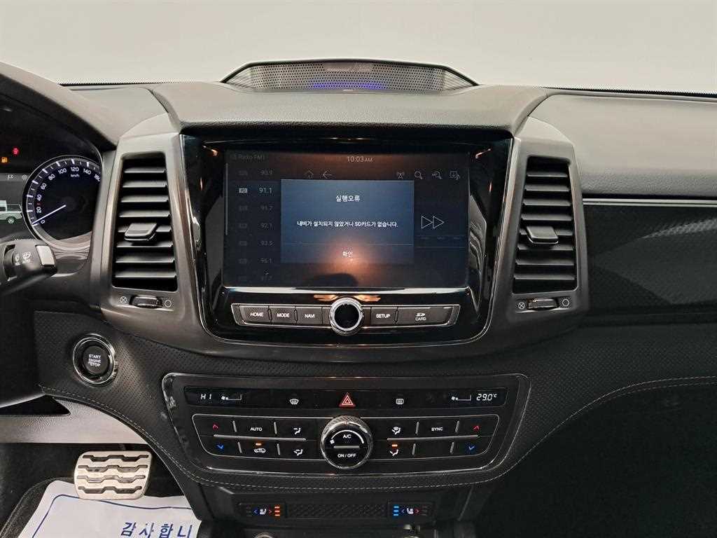 Ssangyong Rexton - Vista 9