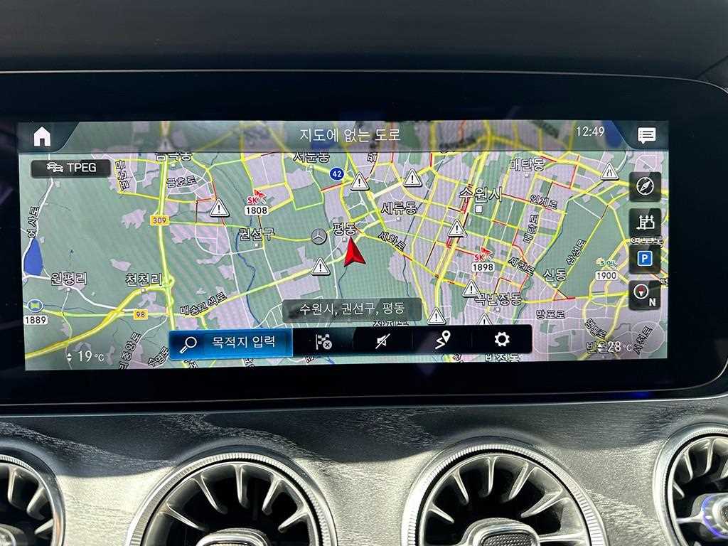 Mercedes Benz CLS Class 2021 Blanco - Importación desde Corea - HF Imports Iquique - Foto 13