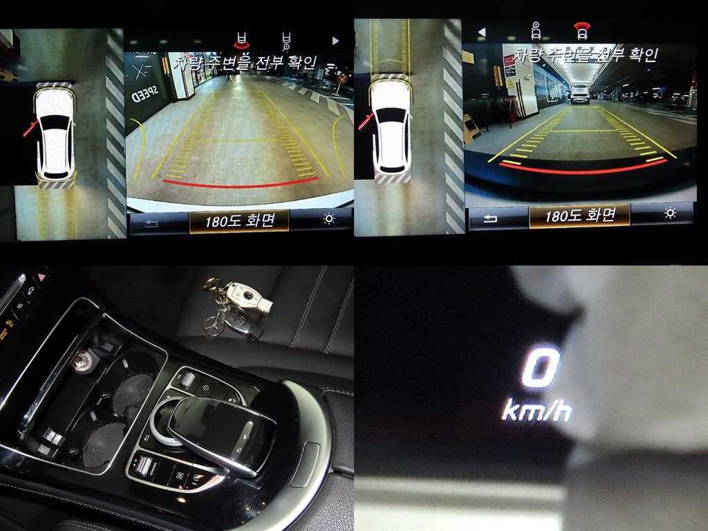 Mercedes Benz GLC Class 2018 the color of pearl - Importación desde Corea - HF Imports Iquique - Foto 18