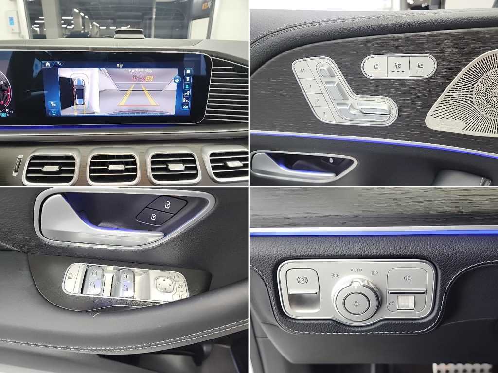 Mercedes Benz GLS Class 2024 Blanco - Importación desde Corea - HF Imports Iquique - Foto 18