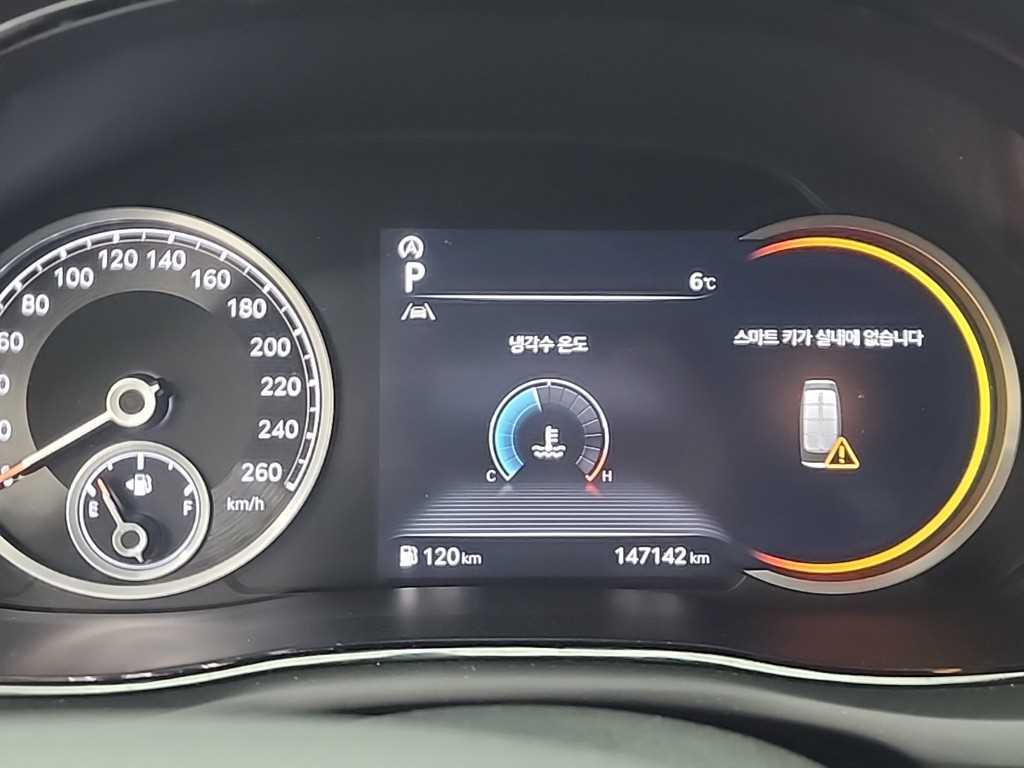 Genesis GV70 - Vista 8