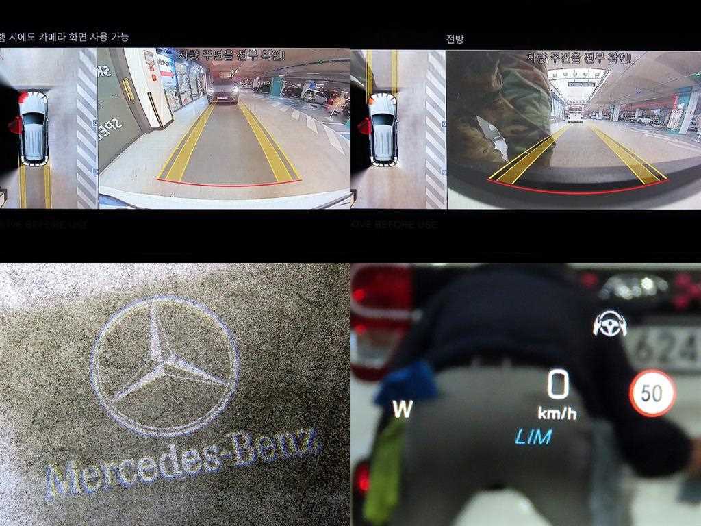 Mercedes Benz GLC Class 2022 Blanco - Importación desde Corea - HF Imports Iquique - Foto 17