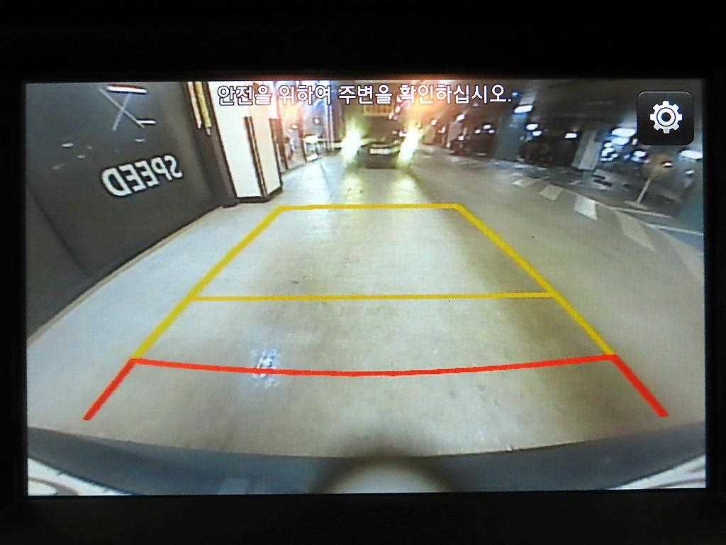 HYUNDAI Tucson 2016 Gris - Importación desde Corea - HF Imports Iquique - Foto 15