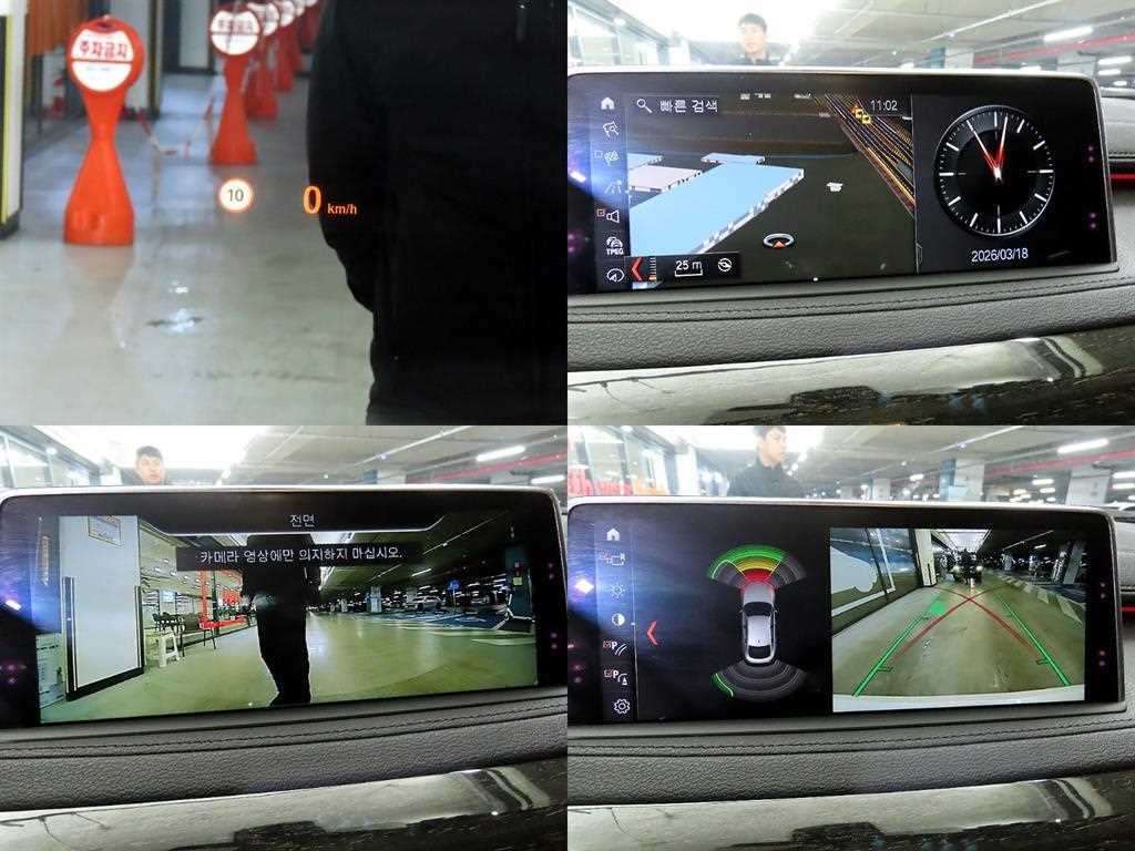 BMW X6 2018 Blanco - Importación desde Corea - HF Imports Iquique - Foto 18