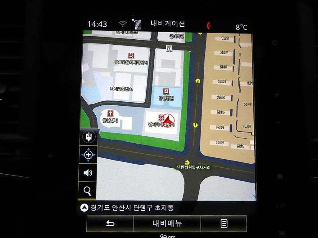 SAMSUNG QM6 2023 Blanco - Importación desde Corea - HF Imports Iquique - Foto 14