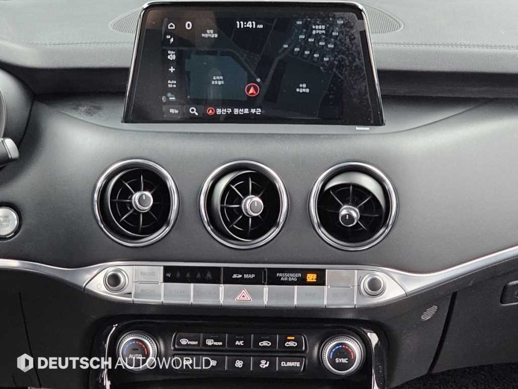 KIA Stinger 2019 Azul - Importación desde Corea - HF Imports Iquique - Foto 14