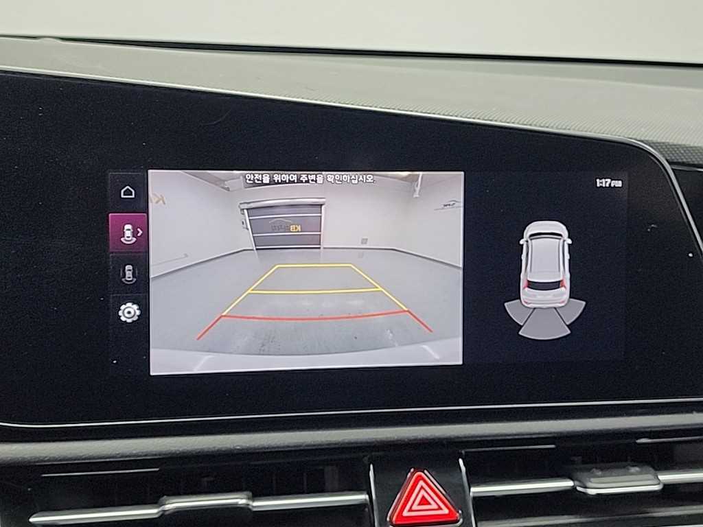 KIA Niro 2023 Blanco - Importación desde Corea - HF Imports Iquique - Foto 14