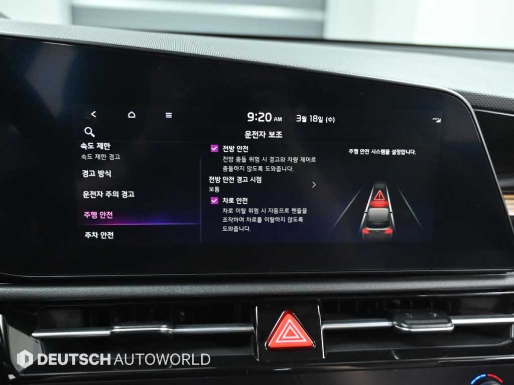 KIA Niro 2023 Blanco - Importación desde Corea - HF Imports Iquique - Foto 16