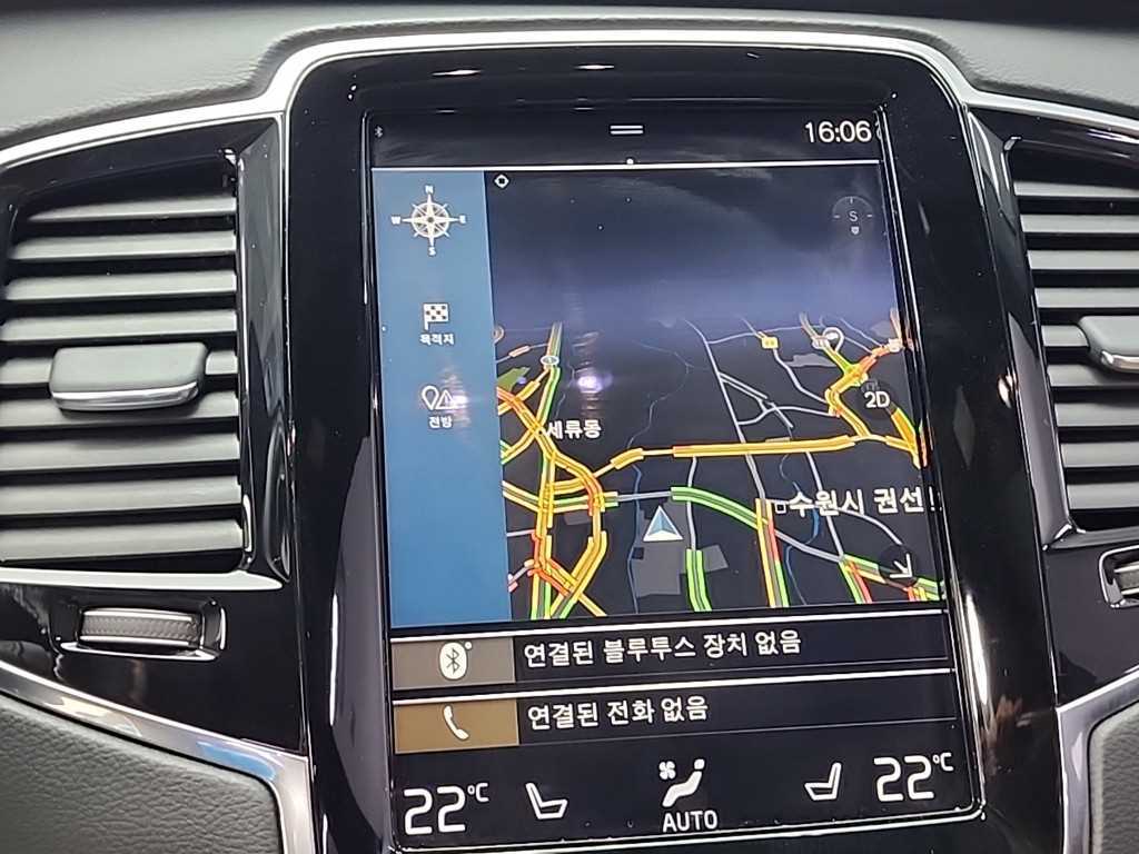 Volvo XC90 2018 Negro - Importación desde Corea - HF Imports Iquique - Foto 15