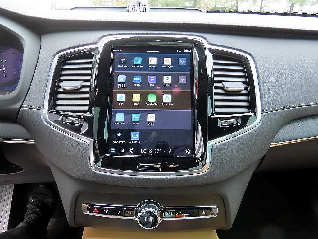 Volvo XC90 2024 Blanco - Importación desde Corea - HF Imports Iquique - Foto 13