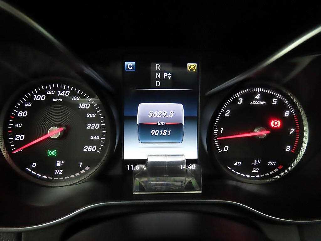 Mercedes Benz C Class - Vista 8