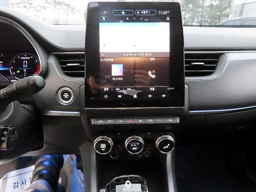 SAMSUNG XM3 2020 Blanco - Importación desde Corea - HF Imports Iquique - Foto 13