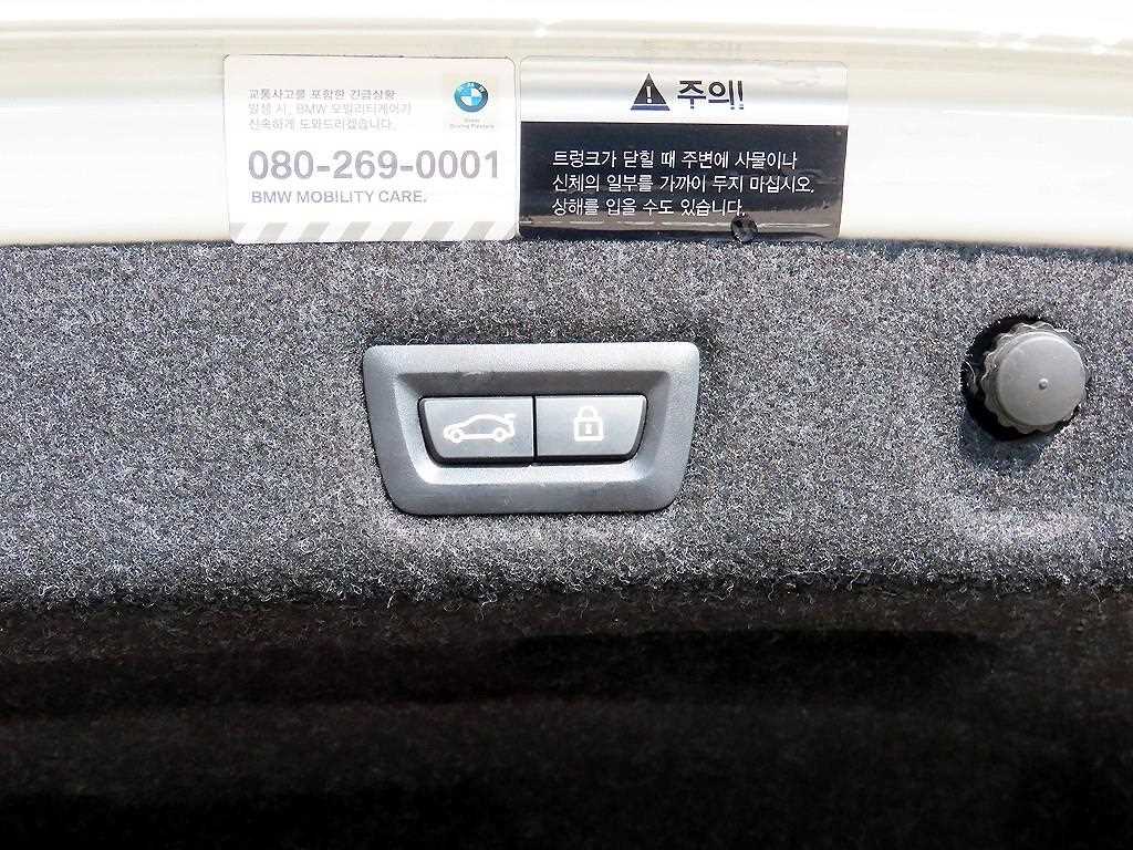 BMW 5 Series 2018 Blanco - Importación desde Corea - HF Imports Iquique - Foto 16