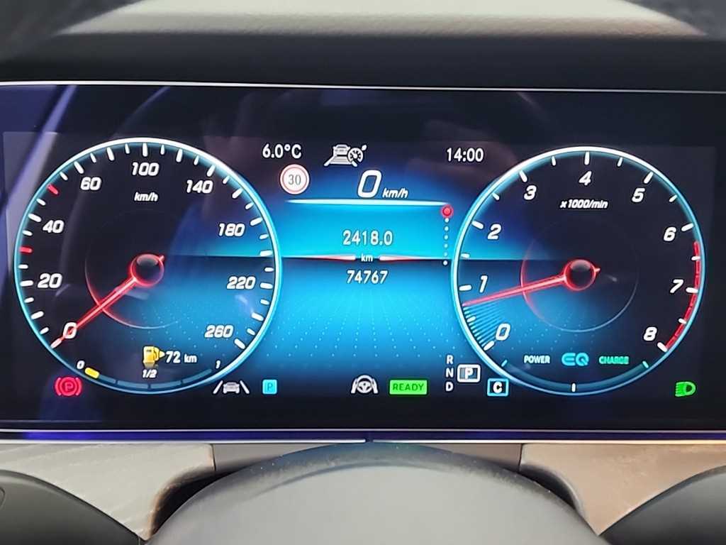 Mercedes Benz E class - Vista 6