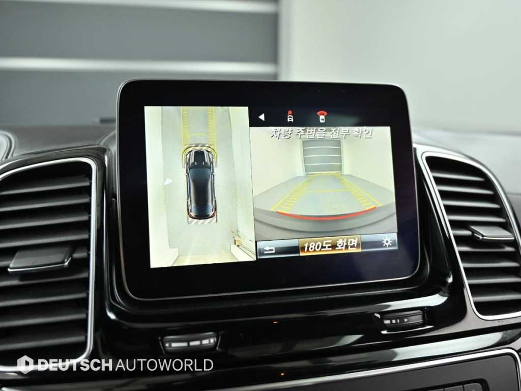 Mercedes Benz GLE Class 2019 Negro - Importación desde Corea - HF Imports Iquique - Foto 15