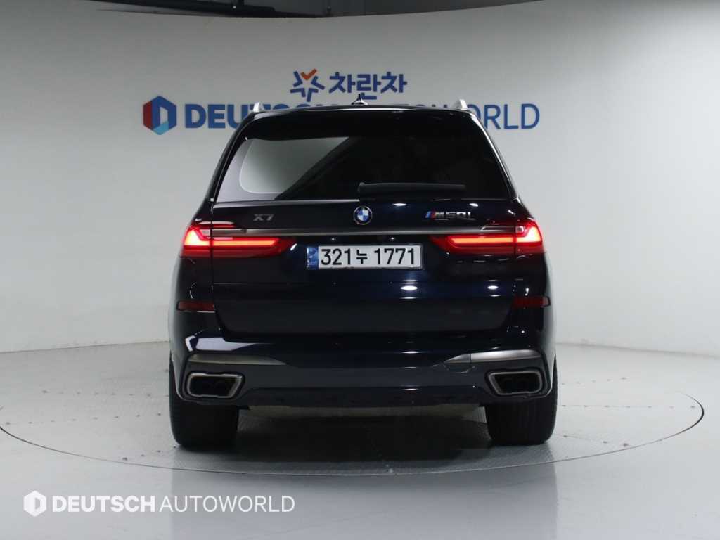 BMW X7 - Vista 4