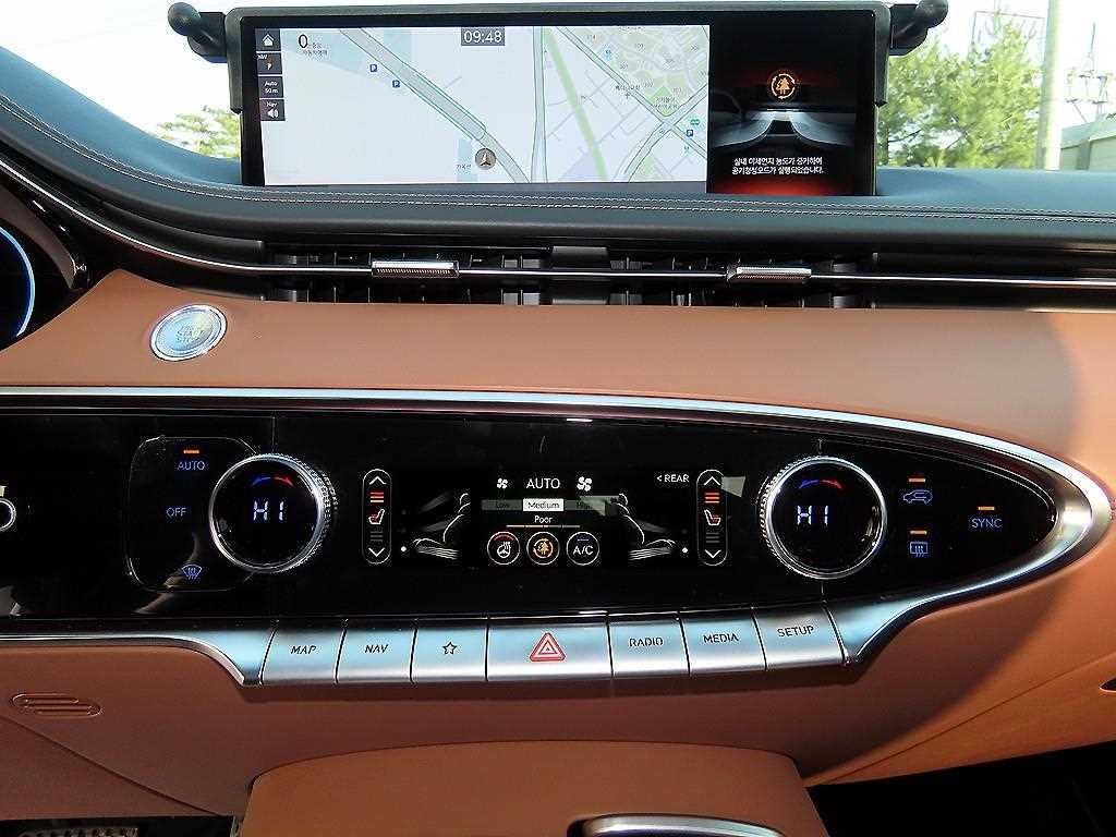 Genesis GV70 2022 Blanco - Importación desde Corea - HF Imports Iquique - Foto 14