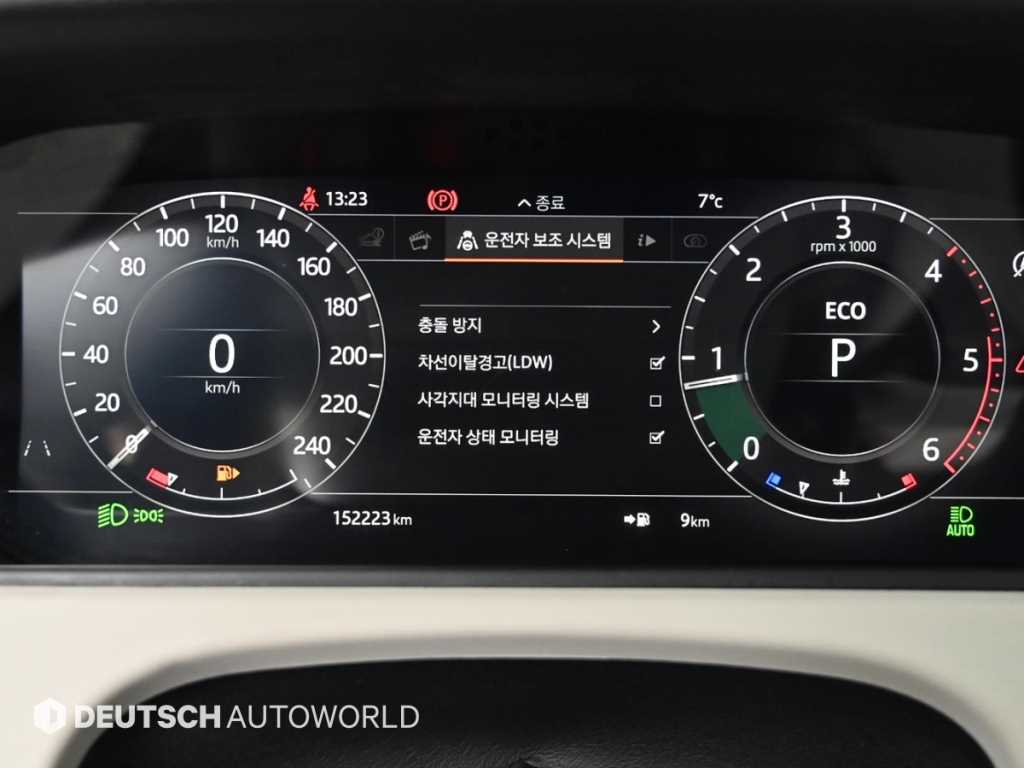 Land Rover Range Rover Bella - Vista 8